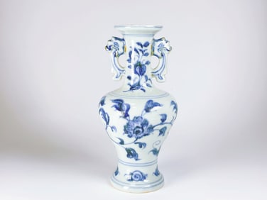 Chinese Blue and White  'Floral' Double Handle Vase, 18th-19th Century