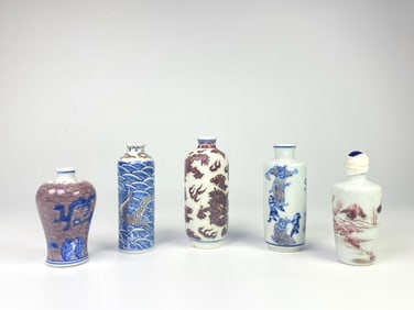 Lot of 5 Chinese Underglaze-Blue and Copper-Red 'Figural' Snuff Bottles