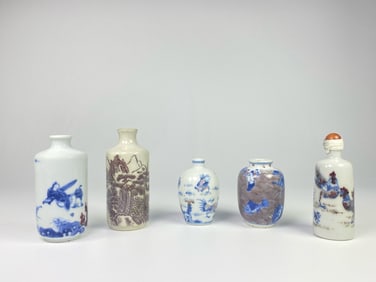 Lot of 5 Chinese Underglaze-Blue and Copper-Red 'Figural' Snuff Bottles