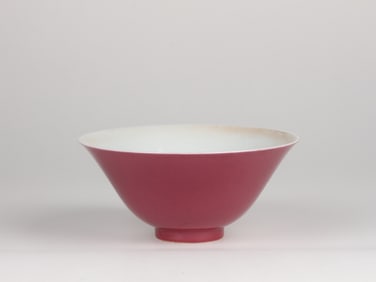 Chinese Rouge-Enameled Bowl ,Daoguang Period