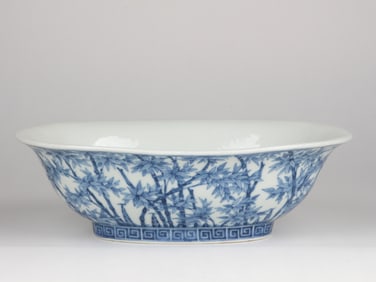 Chinese Blue and White 'Bamboo'Bowl, Daoguang Period