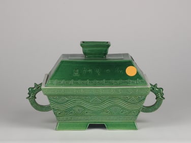 Chinese Green-Glazed Archaistic Vessel and Cover, Guangxu Period