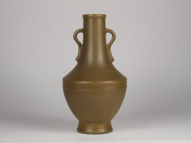 Chinese  Teadust-Glazed Handled Vase, 19th Century