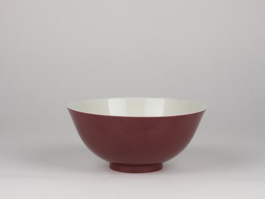 Chinese Red Glazed Porcelain Bowl, 19th Century