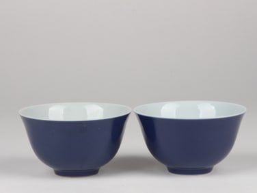 Pair of Chinese  Blue Glazed  Tea Bowls,18th Century