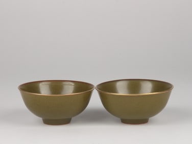 Pair of Chinese  Teadust- Glazed  Tea Bowls