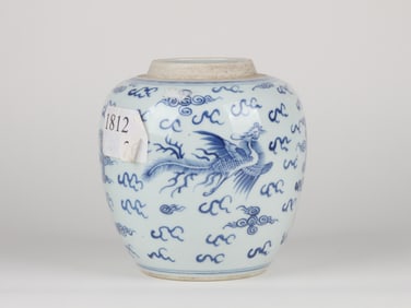 Chinese Blue and White  'Dragon and Phoenix' Jar
