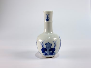 Chinese Blue and White'Figural' Vase,Ming Dynasty