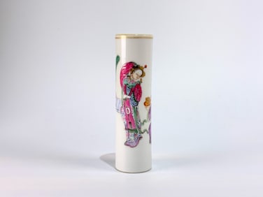 Chinese Famille-Rose 'Figural'  Vase, Qing Dynasty