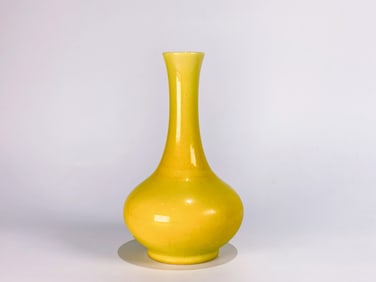 Chinese Yellow-Glazed  Bottle Vase,Early 20th Century