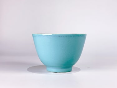 Chinese Clair-De-Lune-Glazed Tea Bowl,Early 20th Century