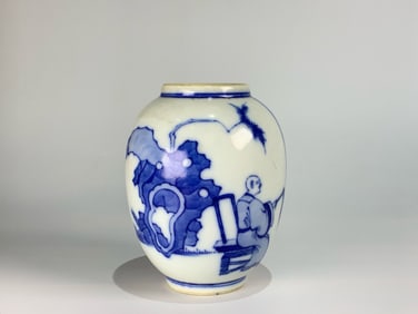 Chinese Blue and White 'Figural'Jar