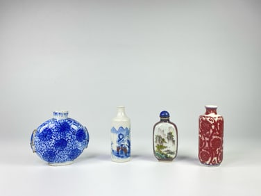 Lot of 4 Chinese Snuff Bottles