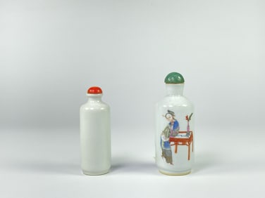 Lot of 2 Chinese Snuff Bottles