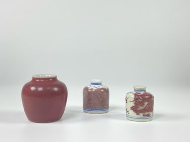 Lot of 3 Small Chinese Vase