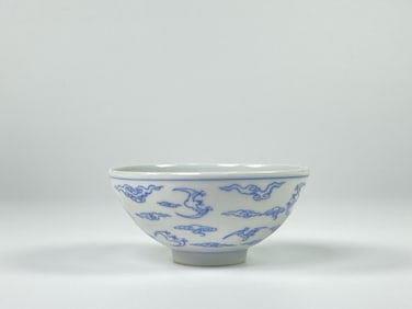 Chinese Blue and White Bowl