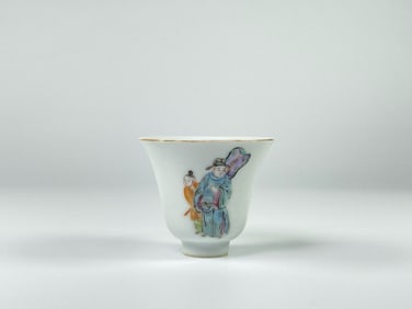 Chinese Famille-Rose 'Figural' Tea Cup,19th Century