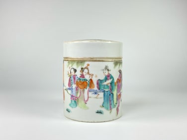 Chinese Famille-Rose 'Figural' Box and Cover,19th Century