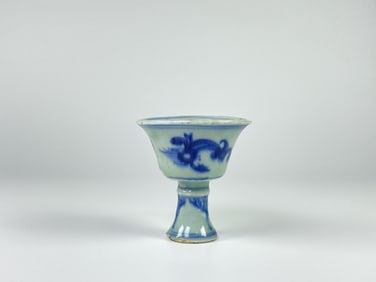 Chinese Blue and White Stem Cup, Ming Dynasty