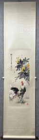 Attributed To Wang Xuetao (Chinese,1903-1984) Rooster and Flowers,Ink and Color on Paper