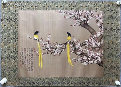 Yu Feian (Chinese,1888-1959),Ink and Color on Silk