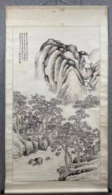 Wu Shiqiu(Chinese,1878-1949),Landscape,Ink and Color on Paper