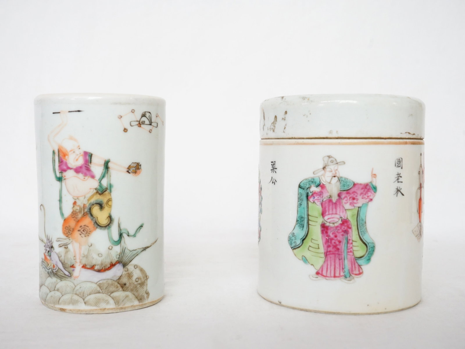 Chinese Famille Rose 'Figural' Lided Jar and Brushpot,19th Century: Approximate size: jar 4.75x4x4 in/brushpot 4.75x3x3 in Shipping: We offer in-house shipping services for most small items. This means that we will take care of packing and shipping the items directly 