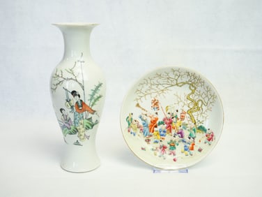 Chinese Famille Rose Vase and Dish, 20th Century Early