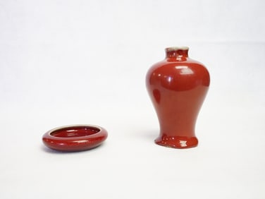 Lot of 2 Chinese Red Glazed Vase and Brushwasher