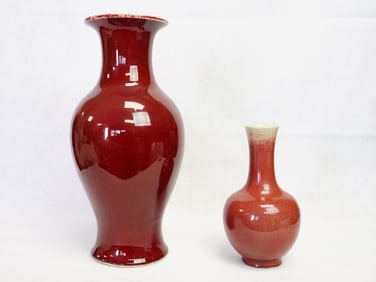 Lot of 2 Chinese Red Glazed Vases