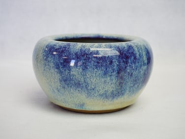 Chinese Flambe-Glazed Censer, Qing Dynasty