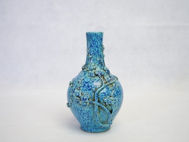 Rare Chinese Robin's Gee Glazed Vase, 19th Century