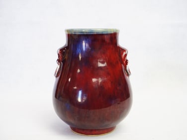 Chinese Flambe Glazed Hu Vase