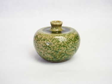 A Peach Bloom-Glazed Water Pot, Qing Dynasty
