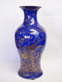 Chinese Gilt on Cobalt Blue Porcelain Vase, 19th Century