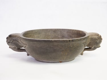 Chinese Stone Oval Censer With Elephant Ear