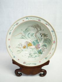 Rare Chinese Famille Rose Porcelain Basin With Stand, Xianfeng Period