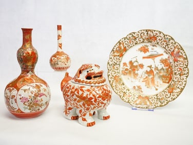 Group of Four Japanese Kutani Porcelain ,Late 19th Century