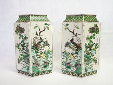 Rare Pair of Chinese Famille Verte Rhombus Shaped Porcelain Vases,Qing Dynasty