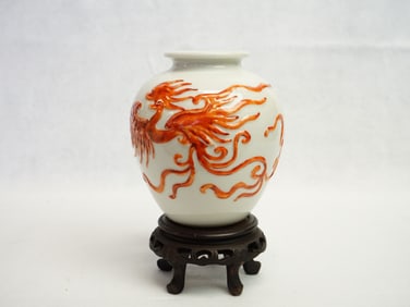 Fine Chinese Iron Red Phoenix Scene Vase With Base ,Qing Dynasty