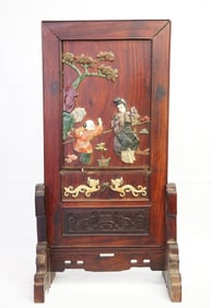 Chinese Huanghuali Screen With Inlay Gemstone, Qing Dynasty