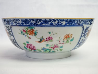 Chinese Export Underglaze Blue and Famille Rose Punch Bowl ,18th Century