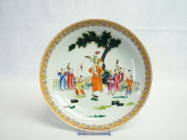 Chinese Famille Rose Porcelain Dish With Boy Scene