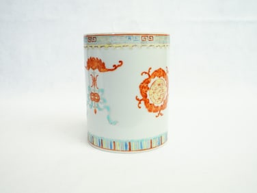 Chinese Famille Rose Porcelain Brush Pot