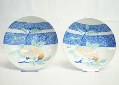 Pair Japanese Nabeshima Porcelain Dishes,Meiji Period