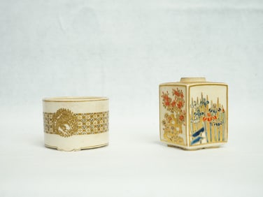 Two Japanese Satsuma Miniature Censers