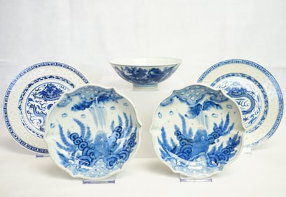 Group of Asian Blue White Porcelain Plates and Bowl, 19th Century