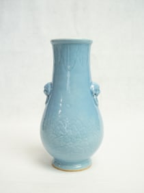 Chinese Sky Blue Porcelain Vase With Incised Decoration ,Yongzheng Marks