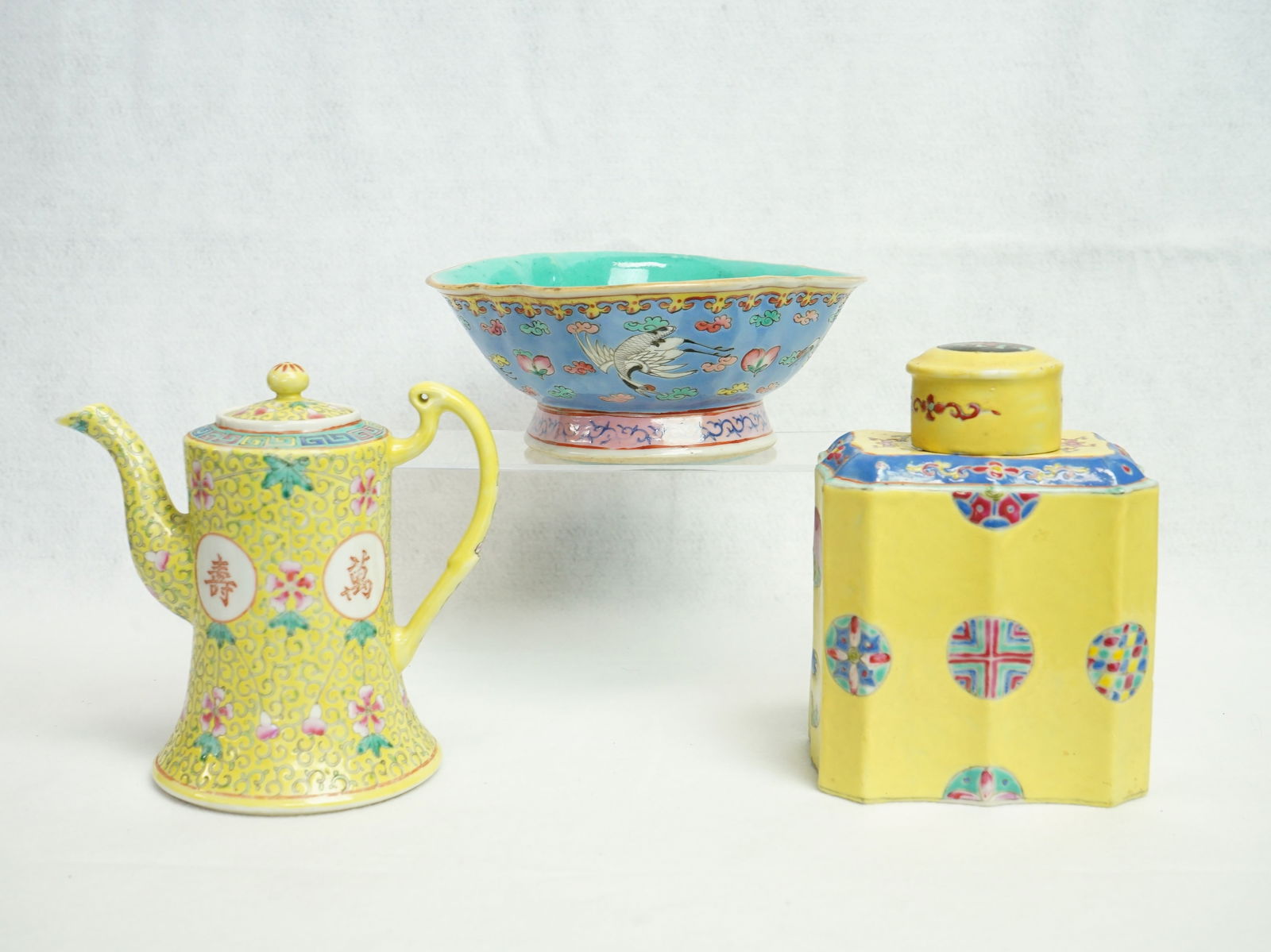 Group of Three Chinese Famille Rose Porcelain Piece, 19th-20th Century (1 of 10)