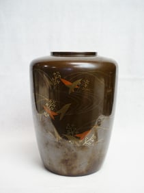 Japanese Kaga School Silver and Copper Vase Meiji Period, Signed